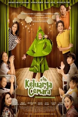Keluarga Cemara (film)