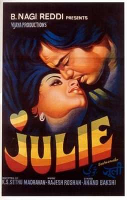 Julie (film 1975)