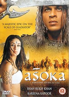 Aśoka (film)