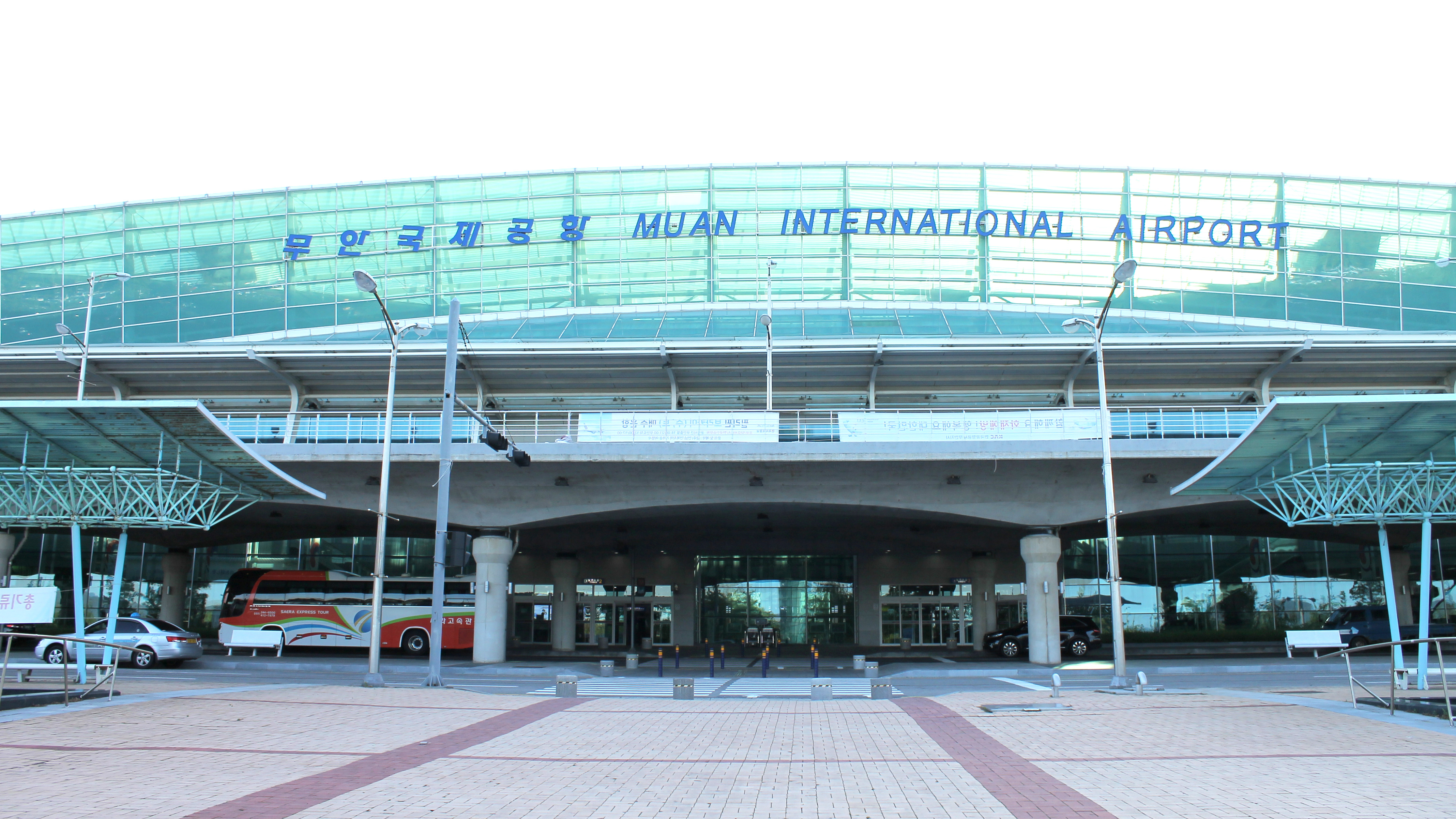 Bandar Udara Internasional Muan