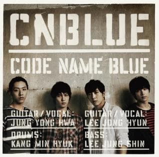 Code Name Blue