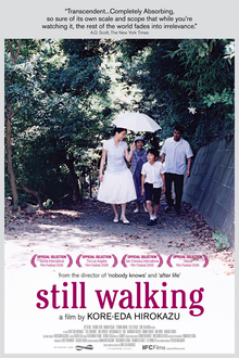 Still Walking (film)