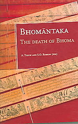 Kakawin Bhomântaka