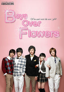 Boys Over Flowers (seri televisi)