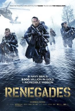 Renegades (film 2017)