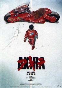 Akira (film 1988)