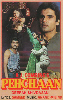 Pehchaan (film 1993)