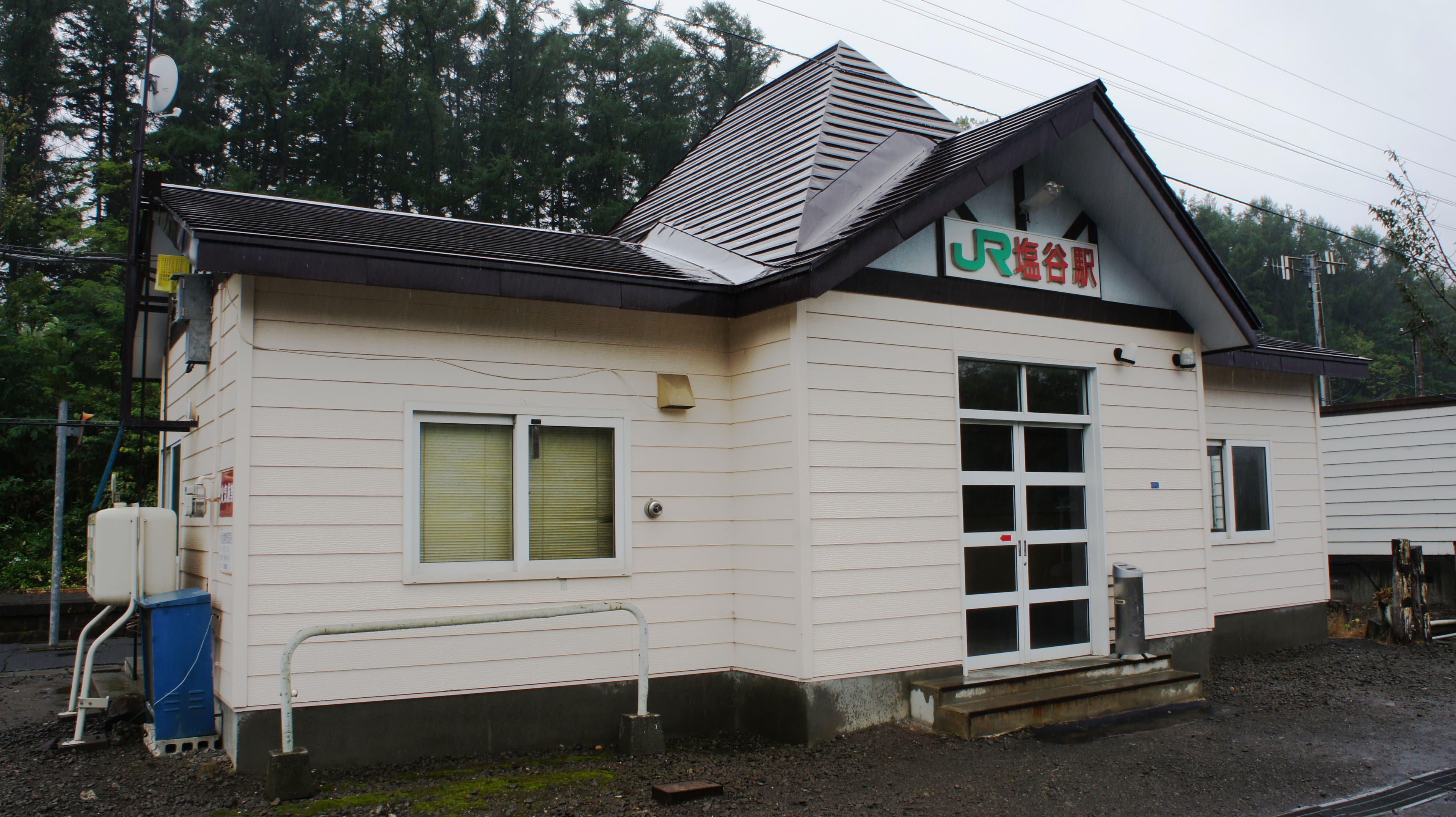 Stasiun Shioya (Hokkaido) Stasiun Shioya (Hokkaido)