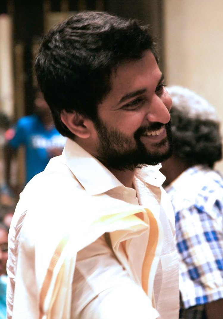 Nani (pemeran) Nani (pemeran)