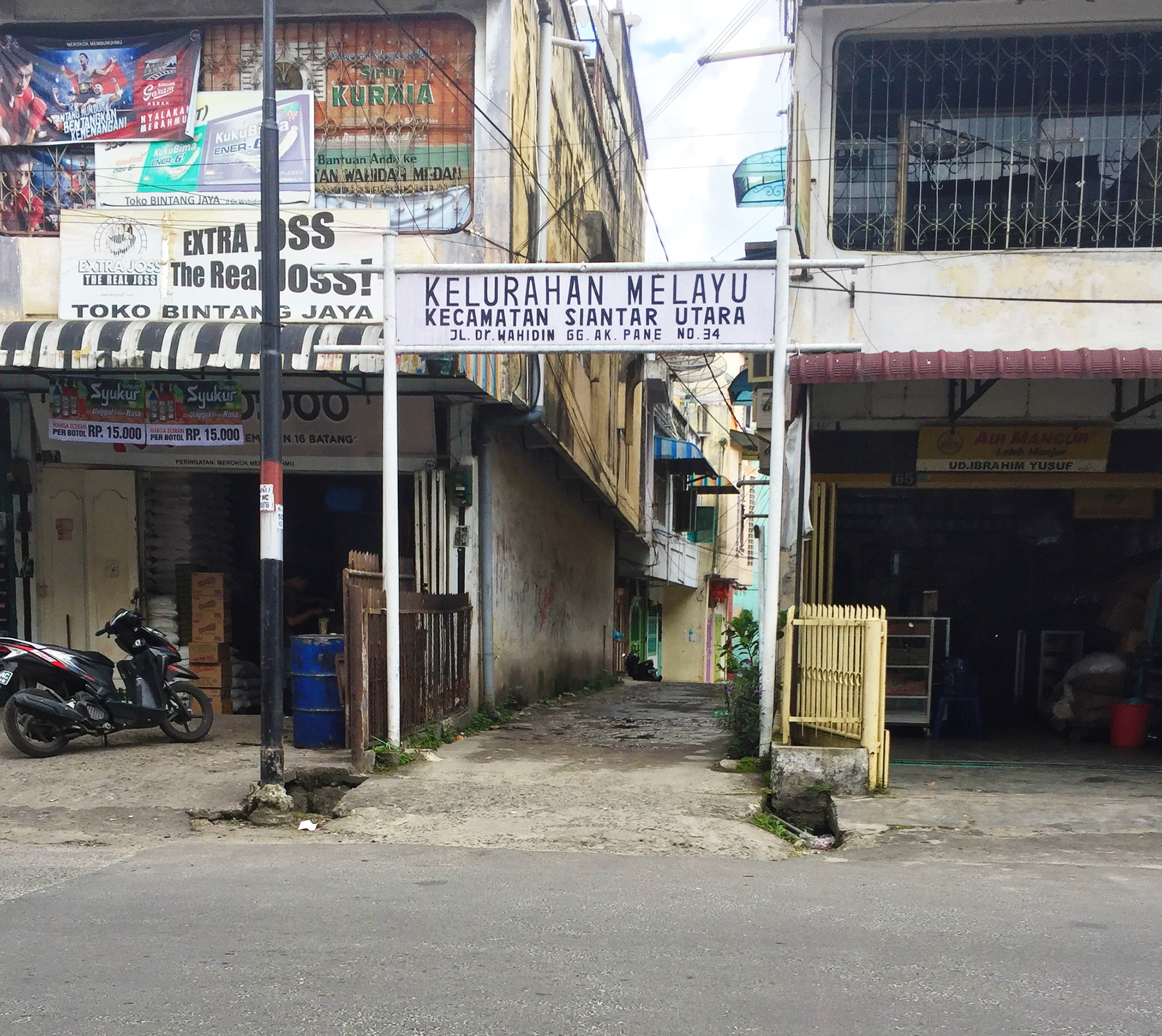 Melayu, Siantar Utara, Pematangsiantar Melayu, Siantar Utara, Pematangsiantar