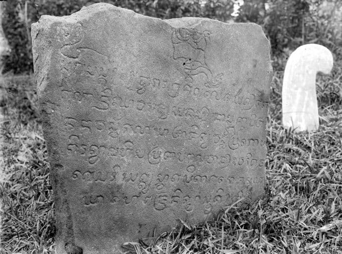 Saruaso, Tanjung Emas, Tanah Datar Saruaso, Tanjung Emas, Tanah Datar