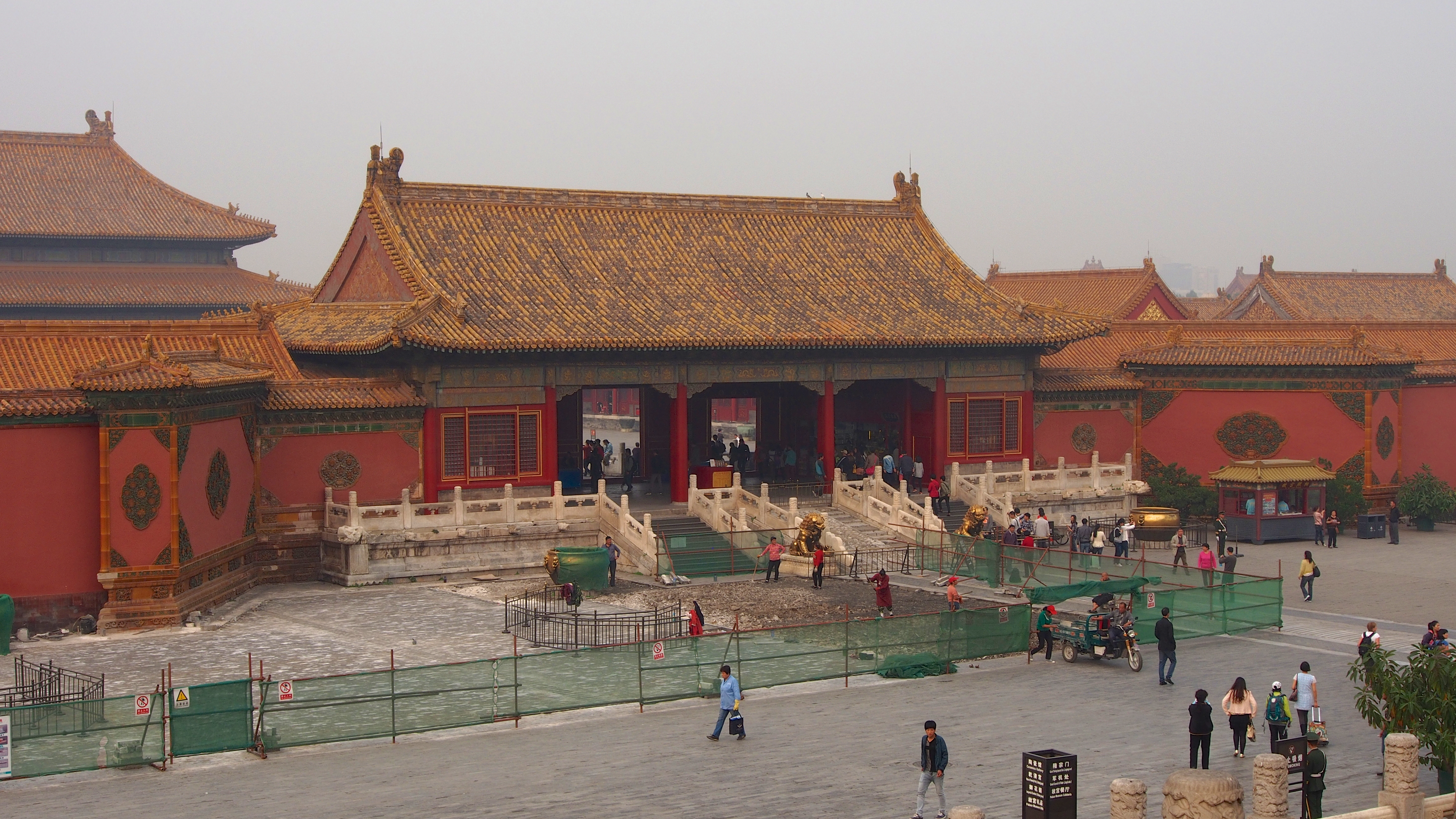 Gerbang Kemurnian Surgawi Gerbang Kemurnian Surgawi