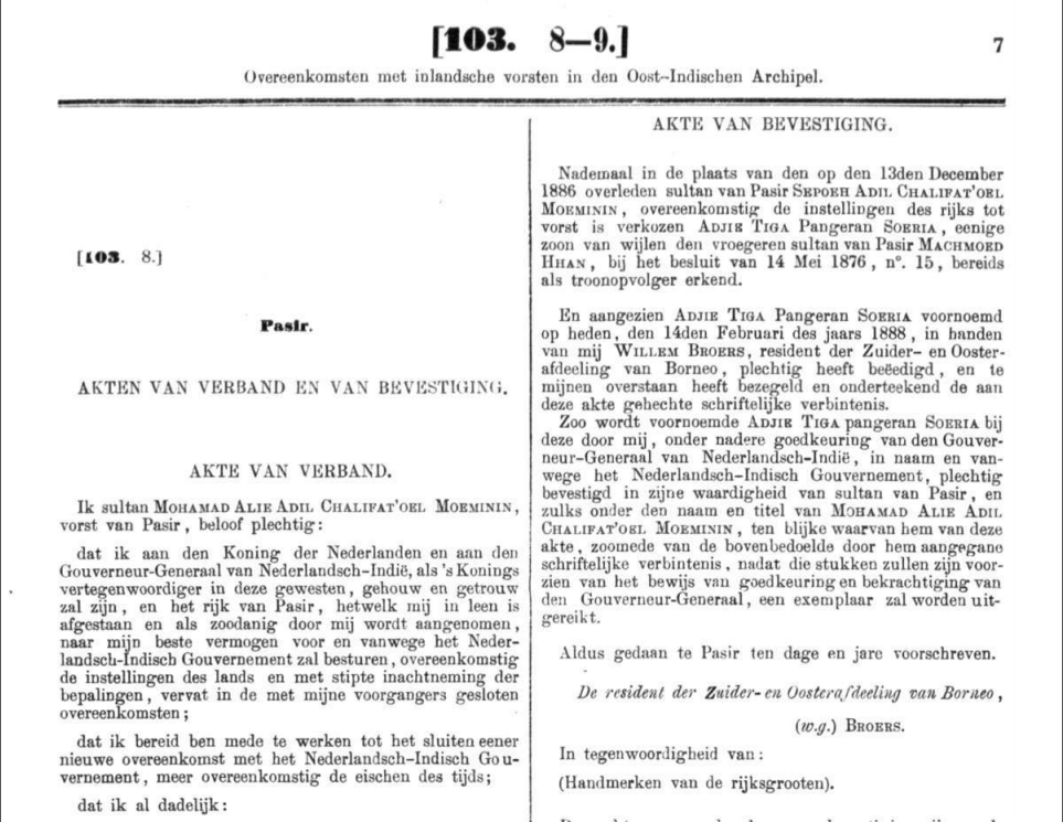 Sultan Mohamad Alie Adil Chalifat'oel Moeminin Sultan Mohamad Alie Adil Chalifat'oel Moeminin