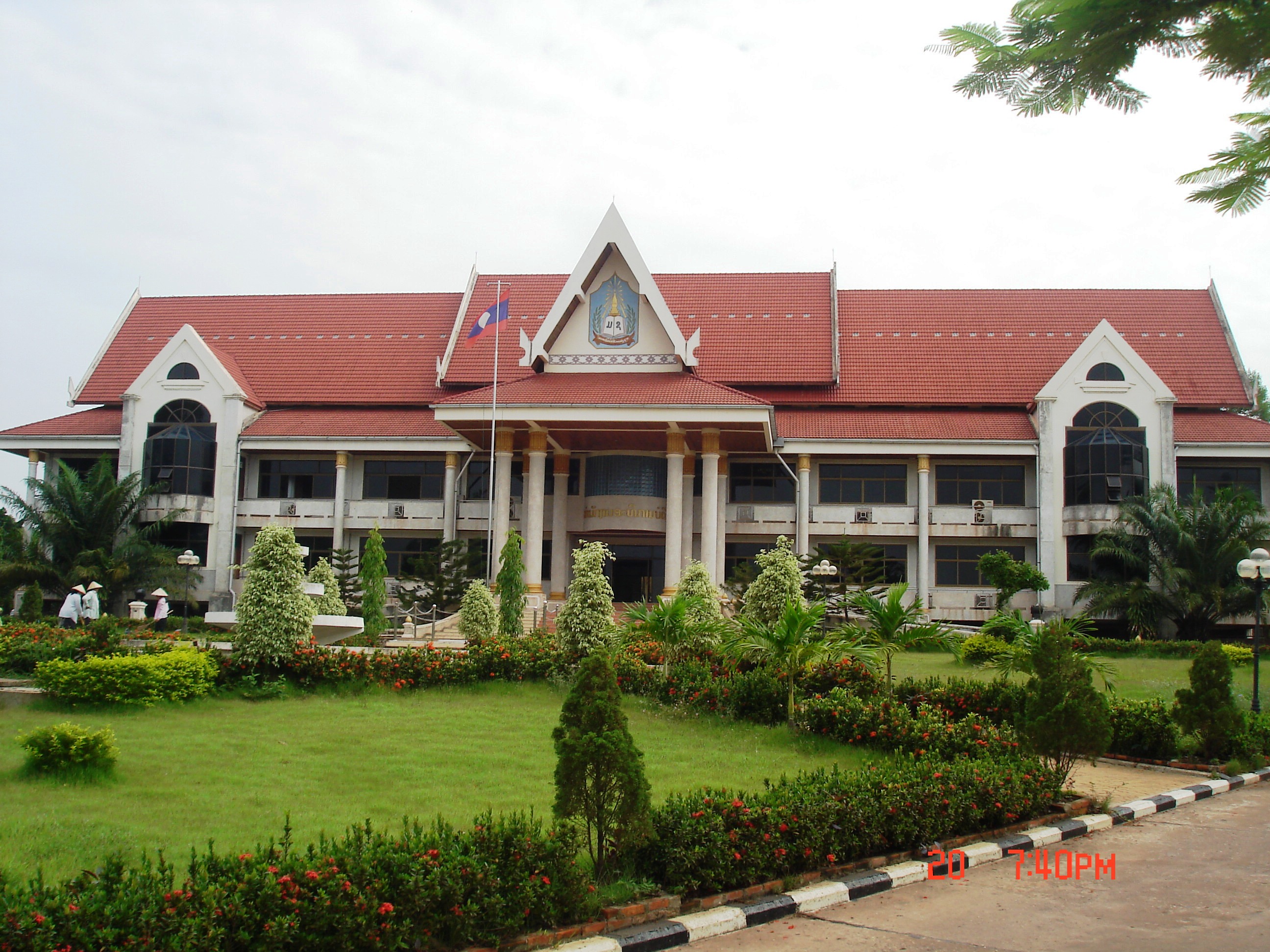 Universitas Nasional Laos Universitas Nasional Laos