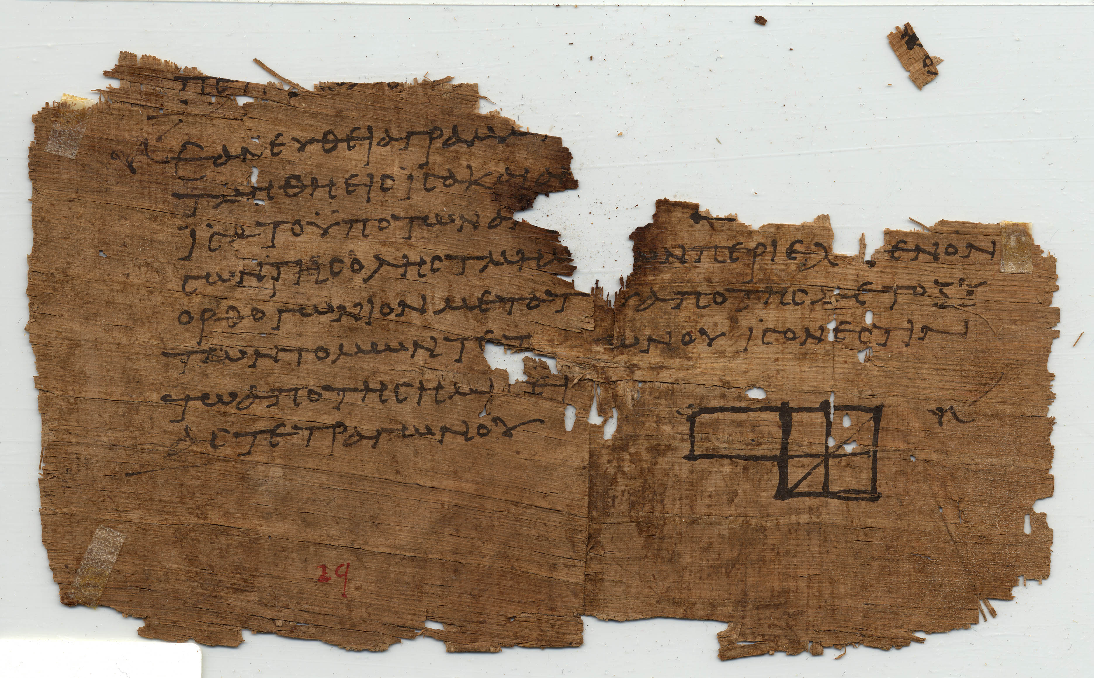 Elemen Euklides Elemen Euklides