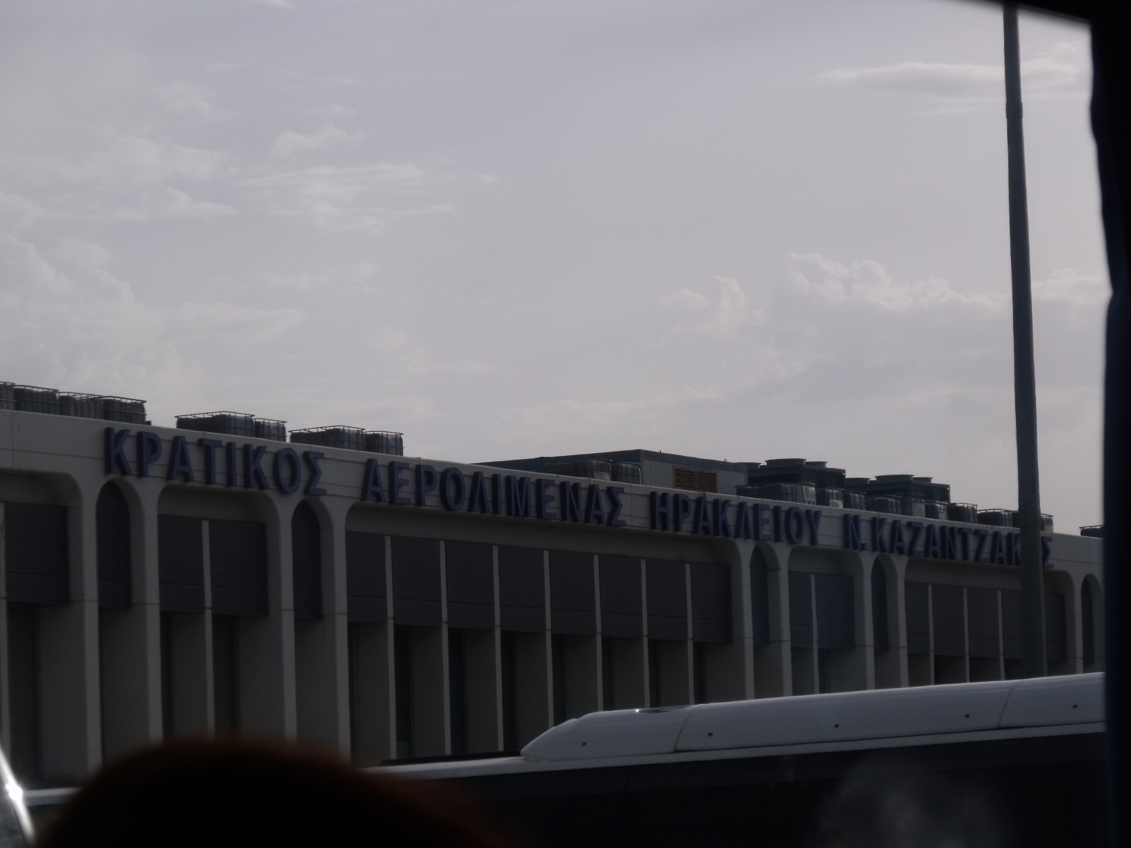 Bandar Udara Internasional Heraklion Bandar Udara Internasional Heraklion