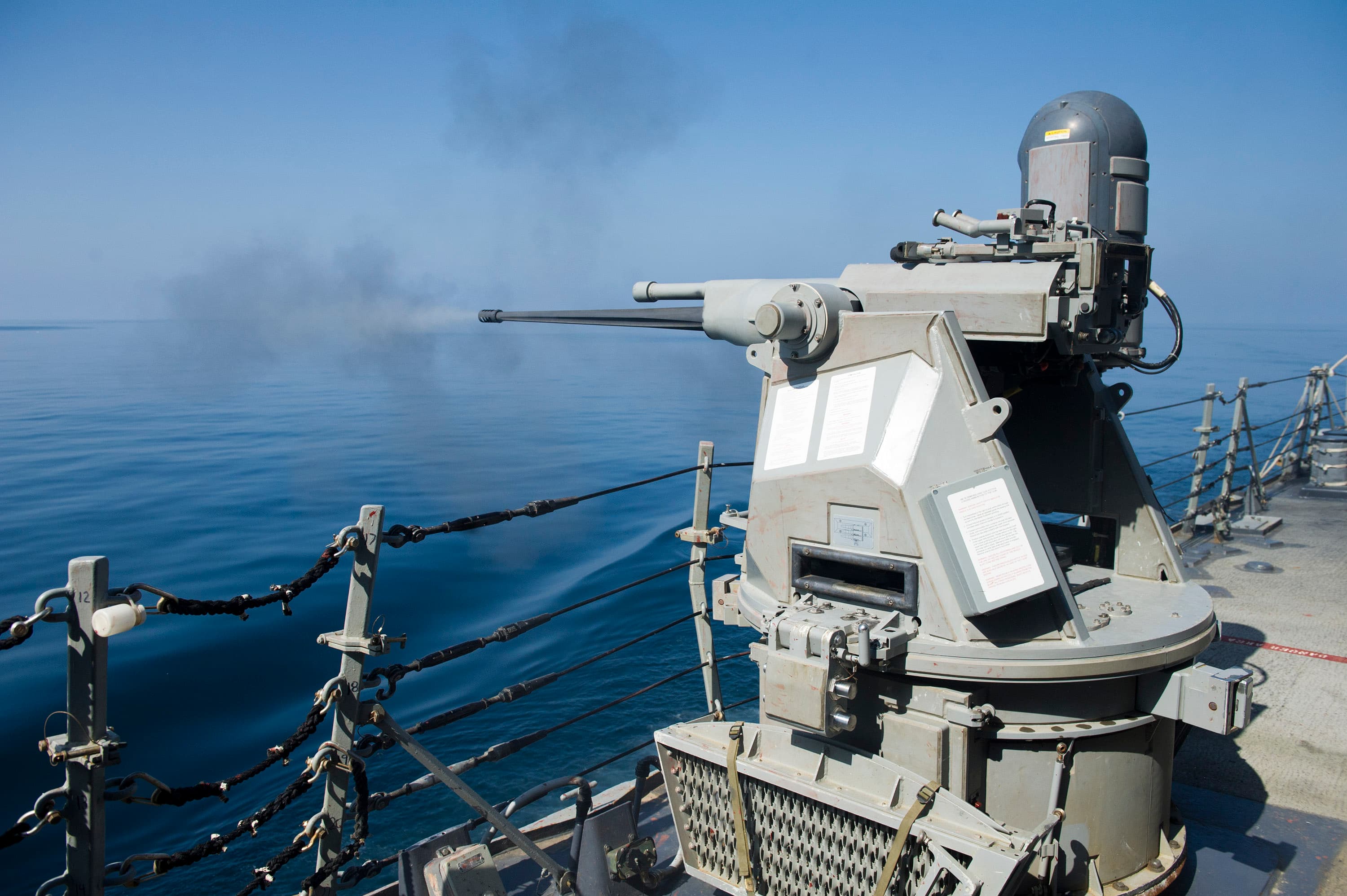 Sistem senapan mesin Mark 38 25 mm Sistem senapan mesin Mark 38 25 mm