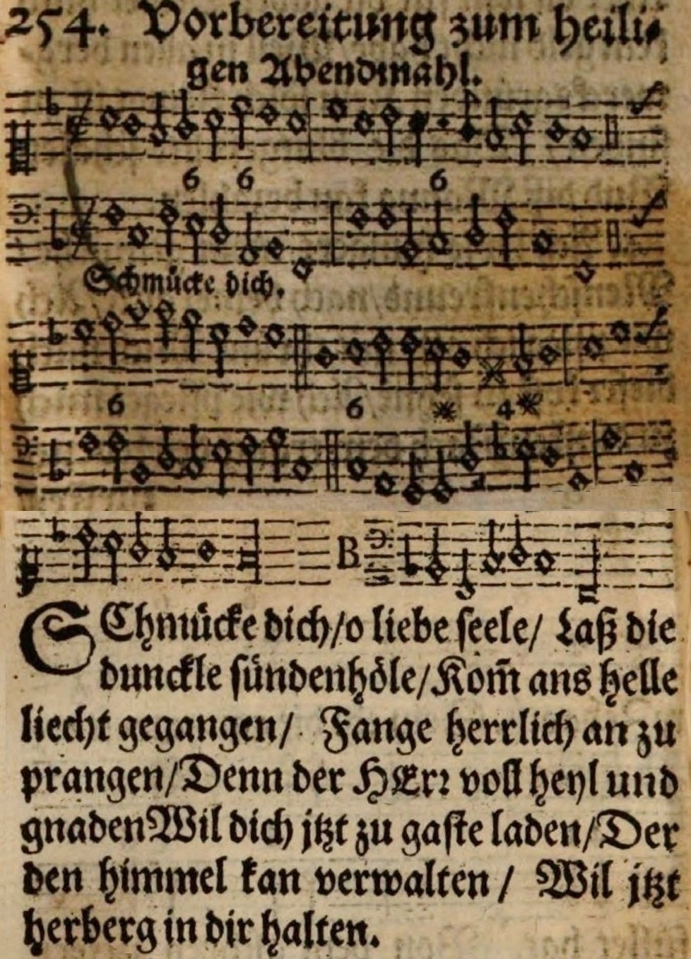 Hai Berdandanlah, Jiwaku Hai Berdandanlah, Jiwaku