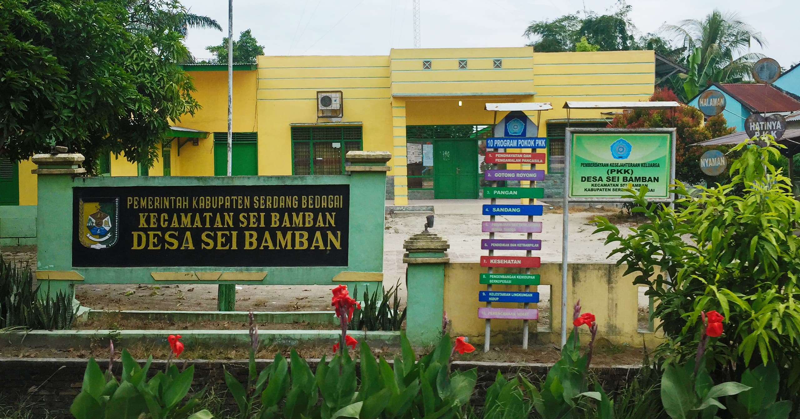 Sei Bamban, Sei Bamban, Serdang Bedagai Sei Bamban, Sei Bamban, Serdang Bedagai