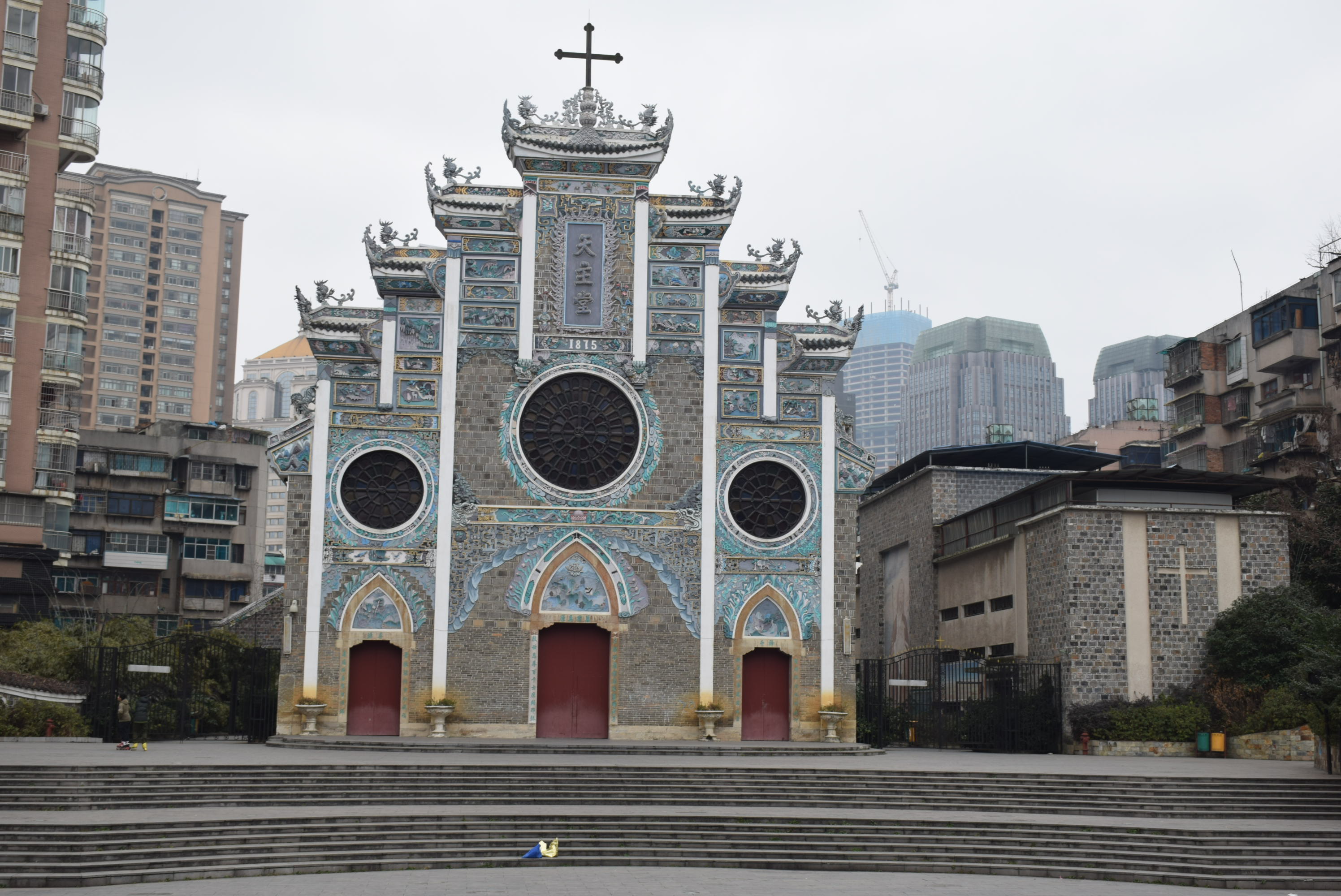 Katedral Guiyang Katedral Guiyang