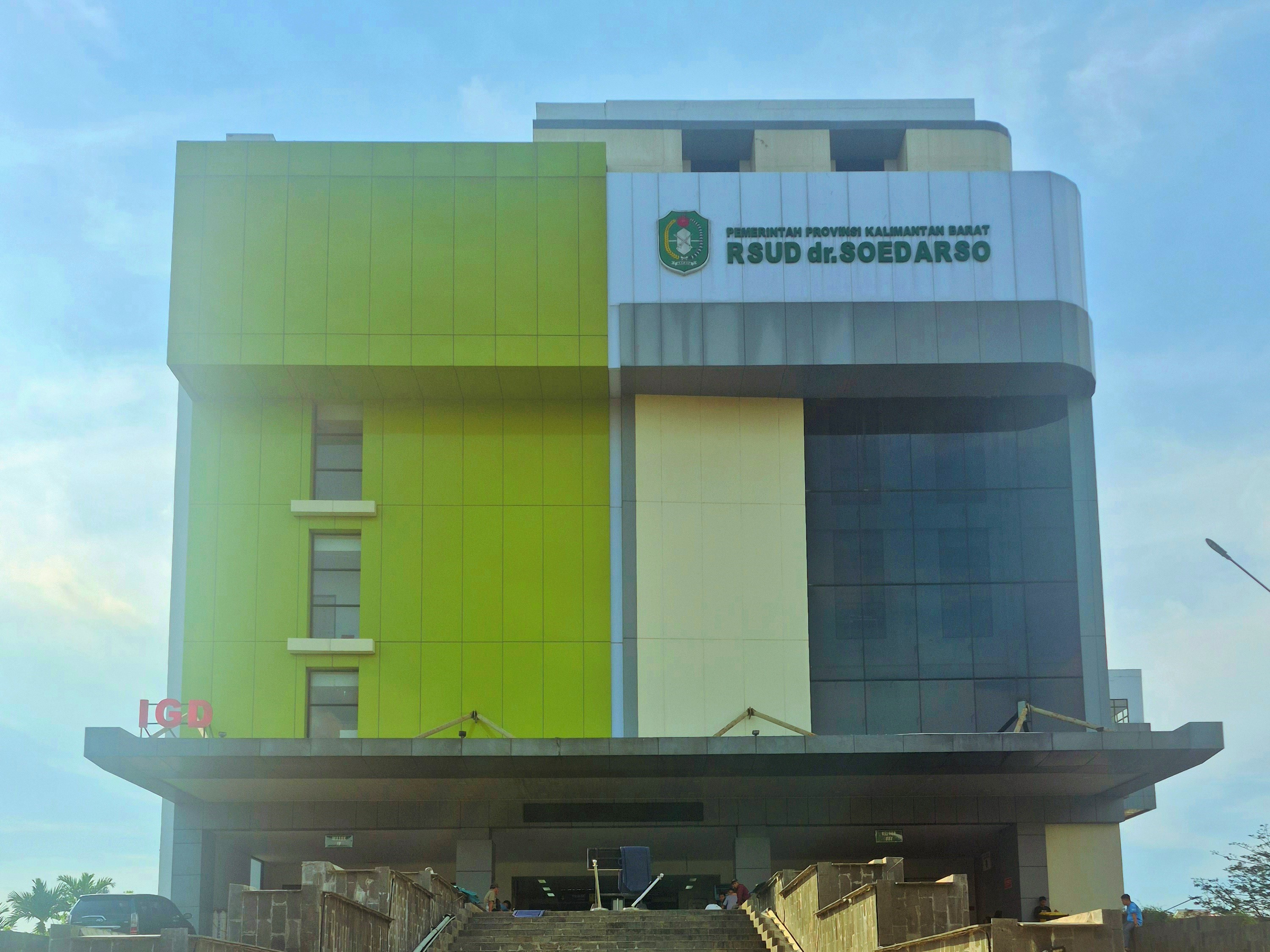 Rumah Sakit Umum Daerah dr. Soedarso Rumah Sakit Umum Daerah dr. Soedarso