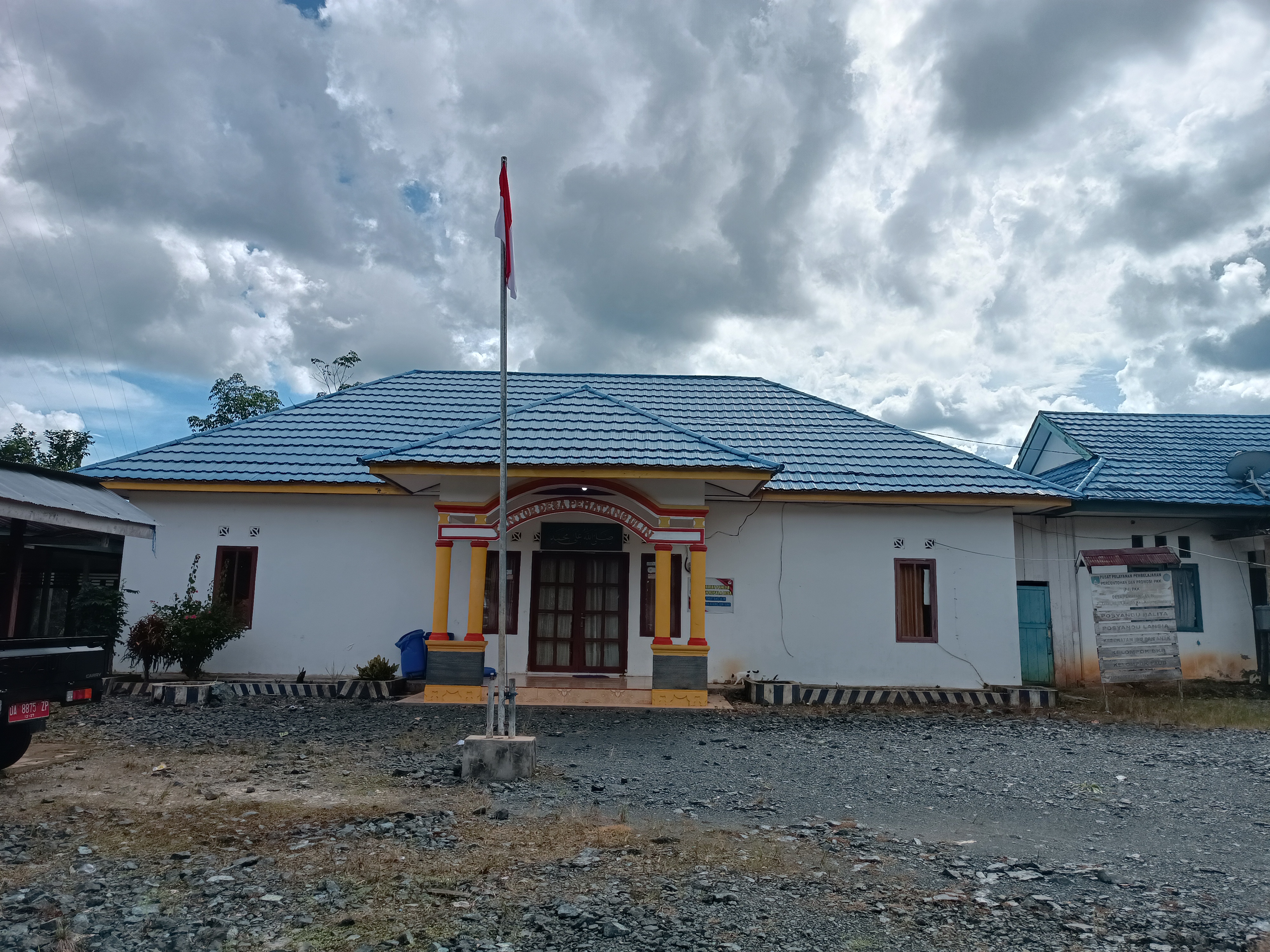 Pematang Ulin, Karang Bintang, Tanah Bumbu Pematang Ulin, Karang Bintang, Tanah Bumbu