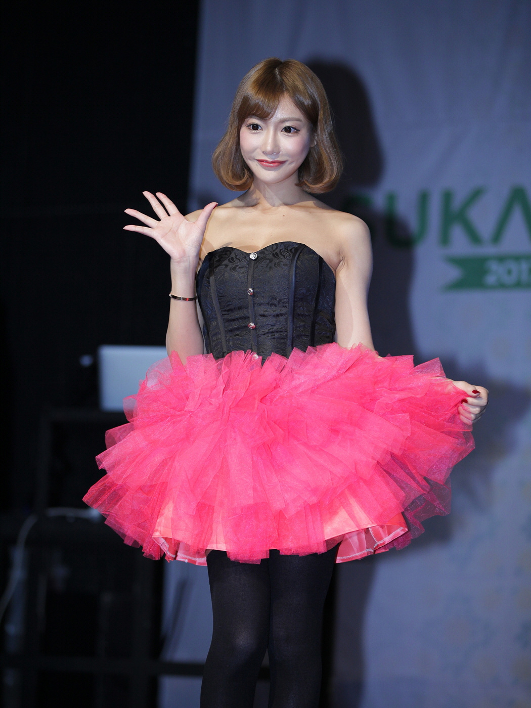 Kirara Asuka Kirara Asuka