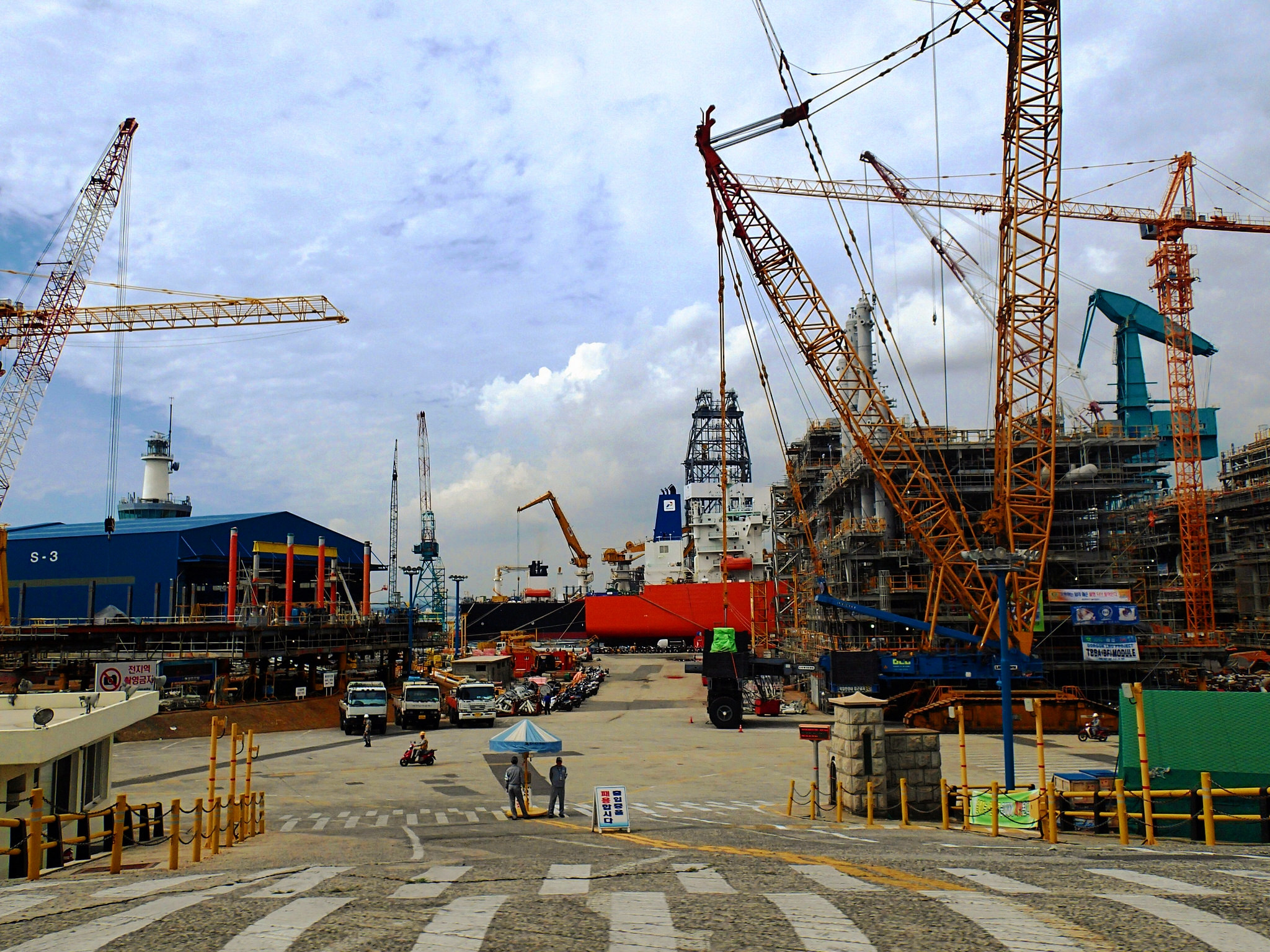 Hyundai Heavy Industries Hyundai Heavy Industries