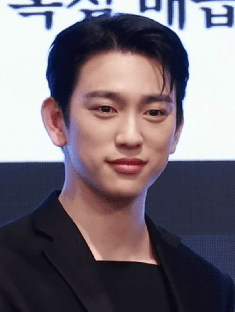 Jinyoung (penyanyi, lahir 1994) Jinyoung (penyanyi, lahir 1994)