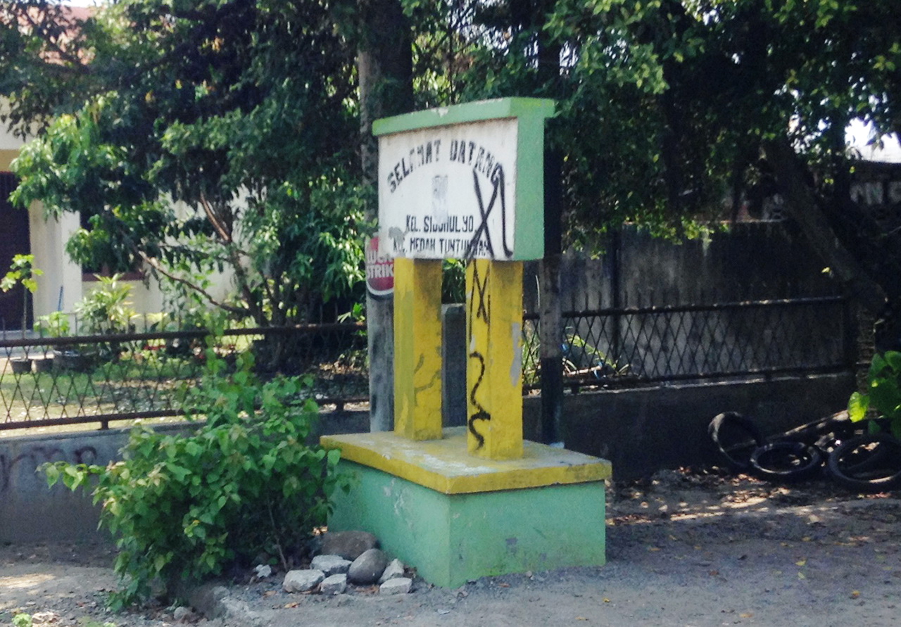 Sidomulyo, Medan Tuntungan, Medan Sidomulyo, Medan Tuntungan, Medan