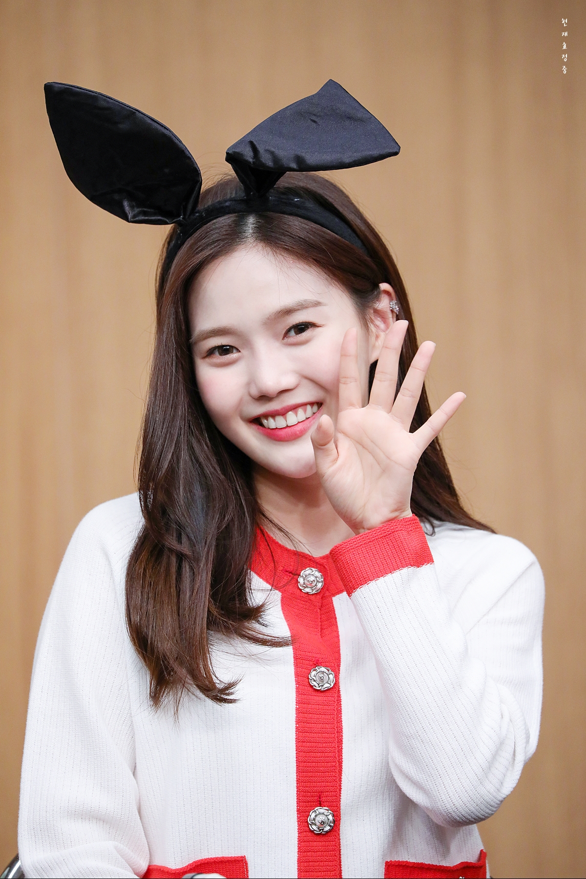 Hyojung Hyojung