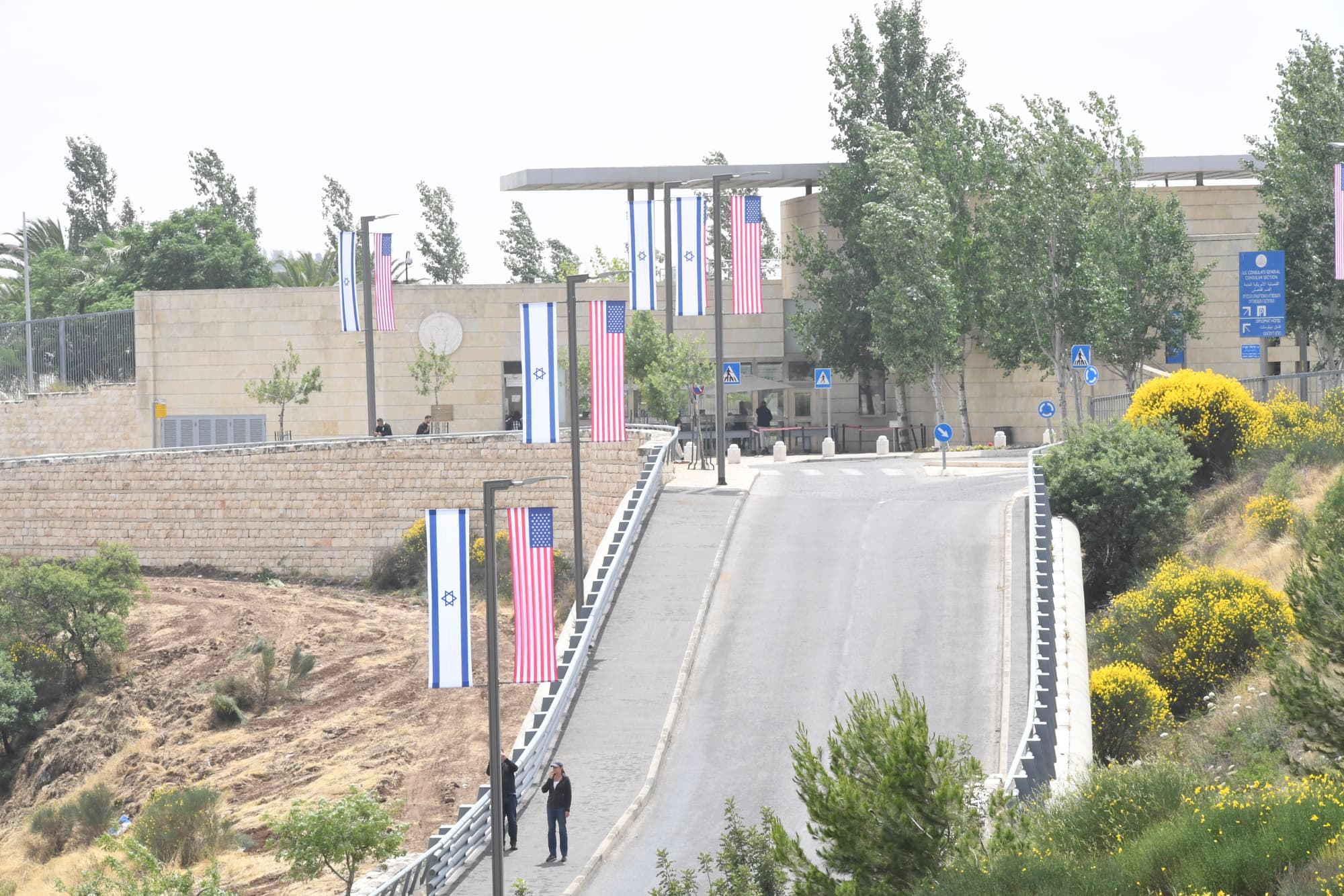 Kedutaan Besar Amerika Serikat di Yerusalem Kedutaan Besar Amerika Serikat di Yerusalem