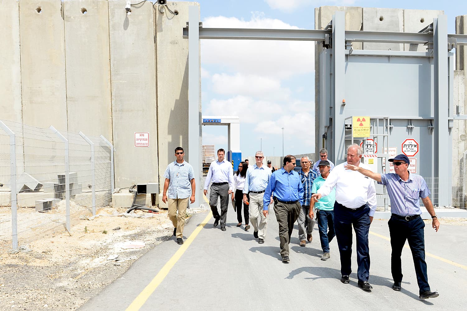 Perlintasan perbatasan Kerem Shalom Perlintasan perbatasan Kerem Shalom