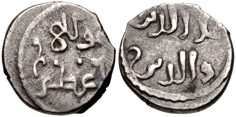 Muhammad III dari Alamut Muhammad III dari Alamut