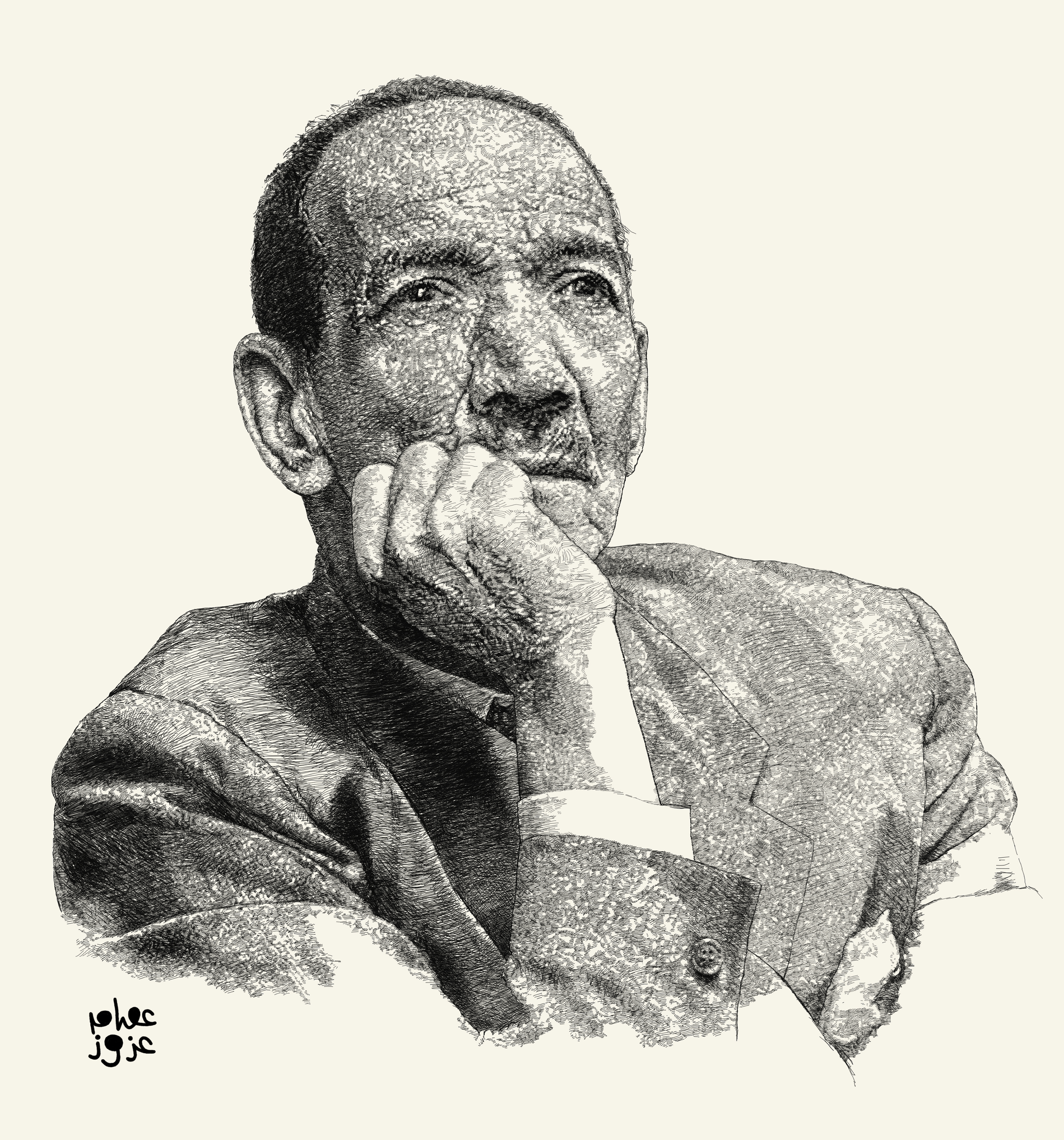 Ahmed Rami (penyair) Ahmed Rami (penyair)