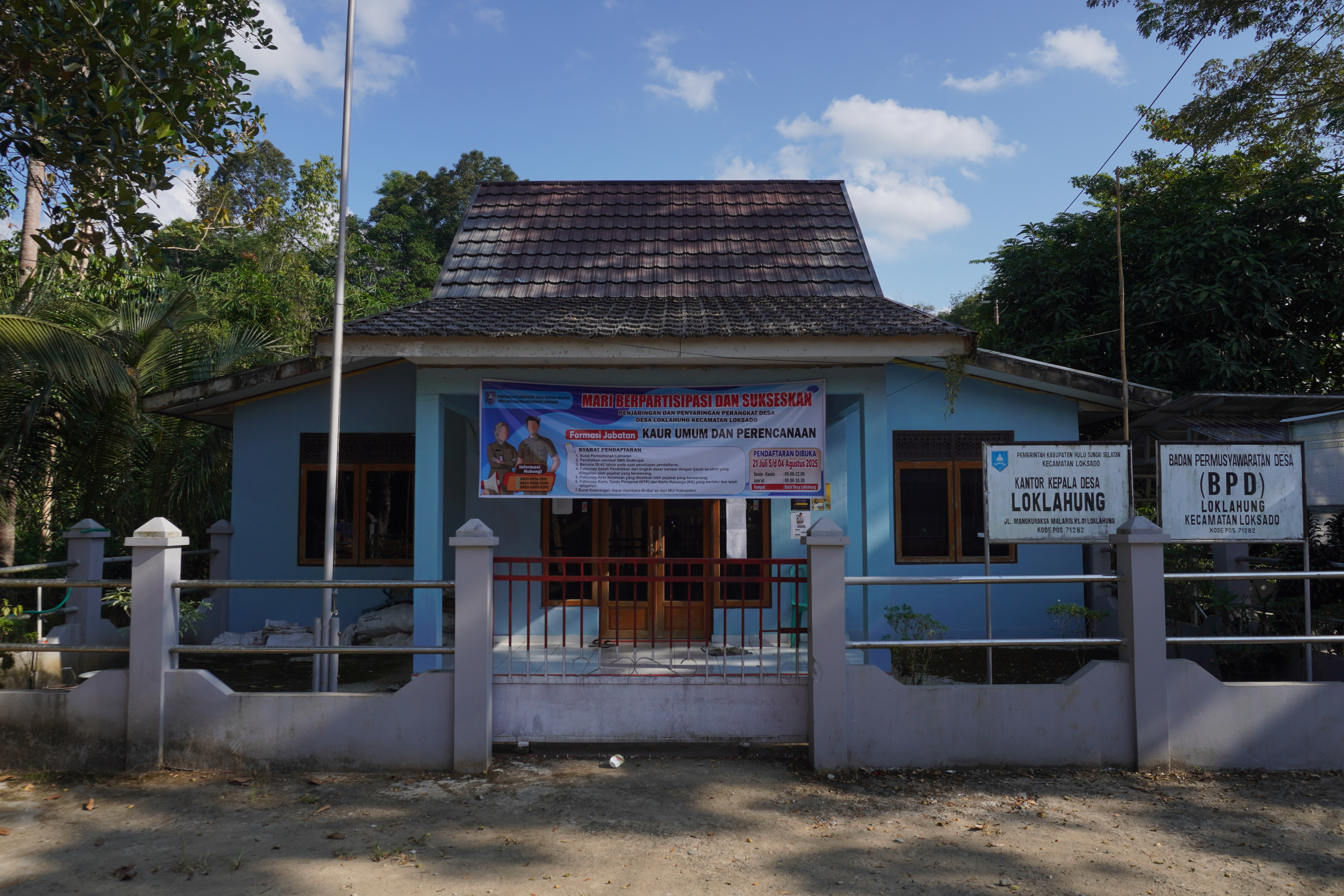 Lok Lahung, Loksado, Hulu Sungai Selatan Lok Lahung, Loksado, Hulu Sungai Selatan