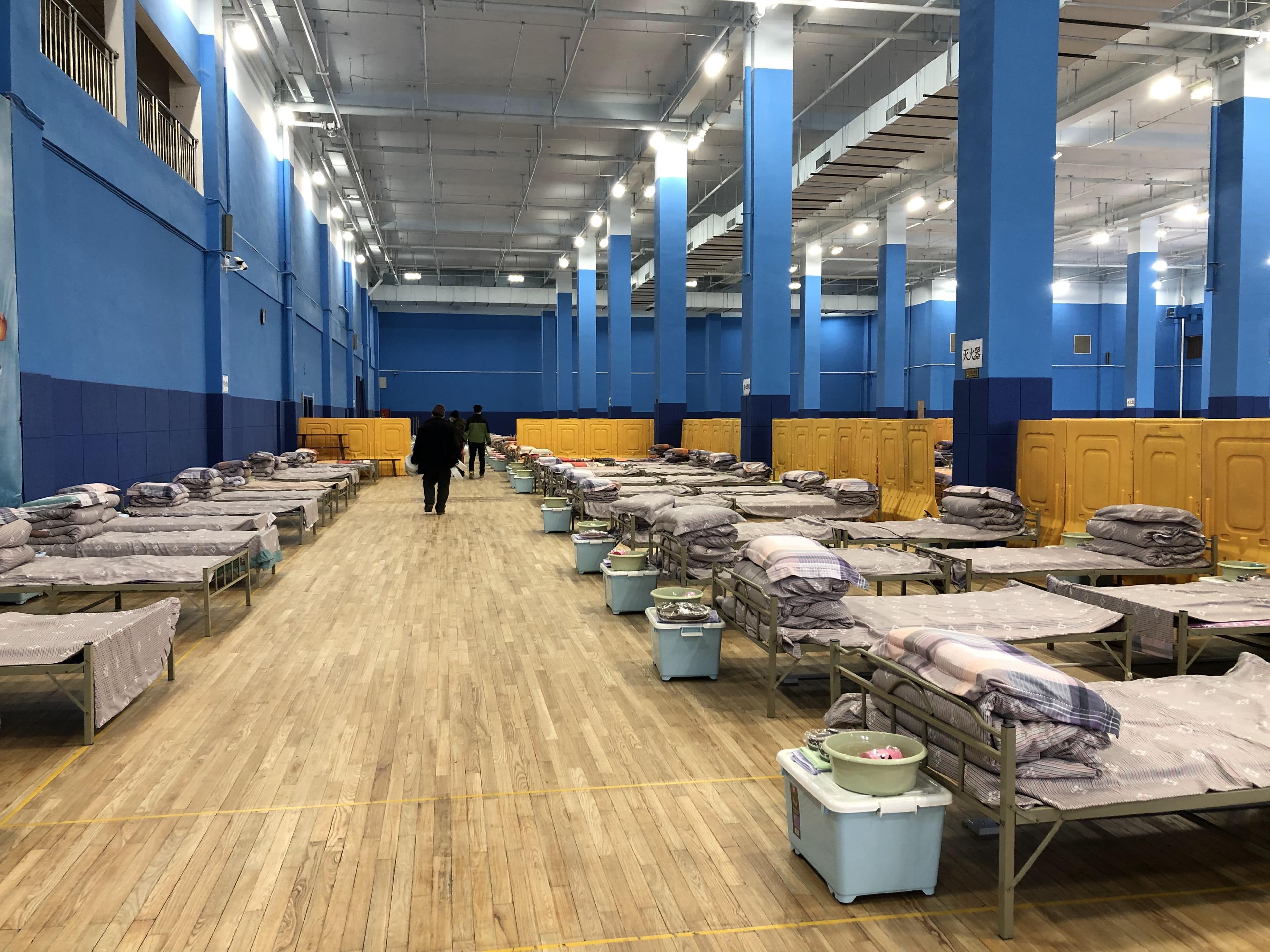 Rumah Sakit Fangcang Rumah Sakit Fangcang