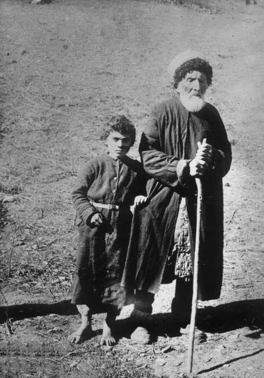 Suku Ingush Suku Ingush