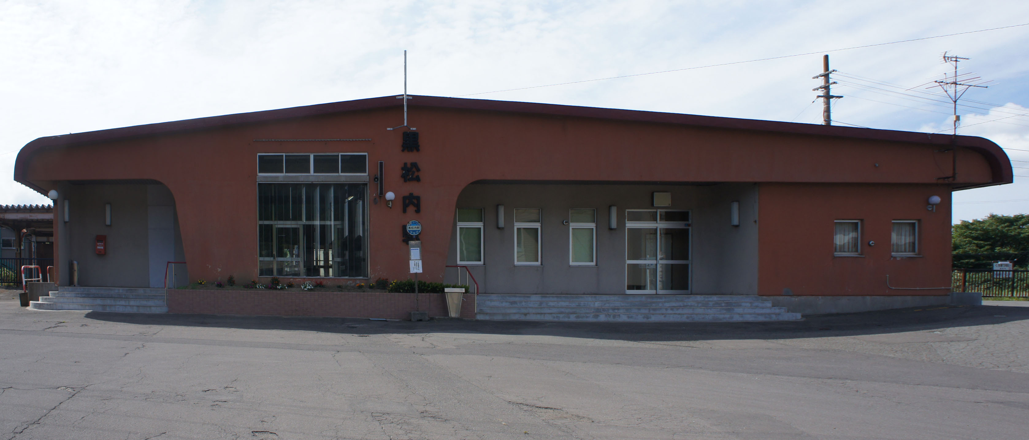 Stasiun Kuromatsunai Stasiun Kuromatsunai