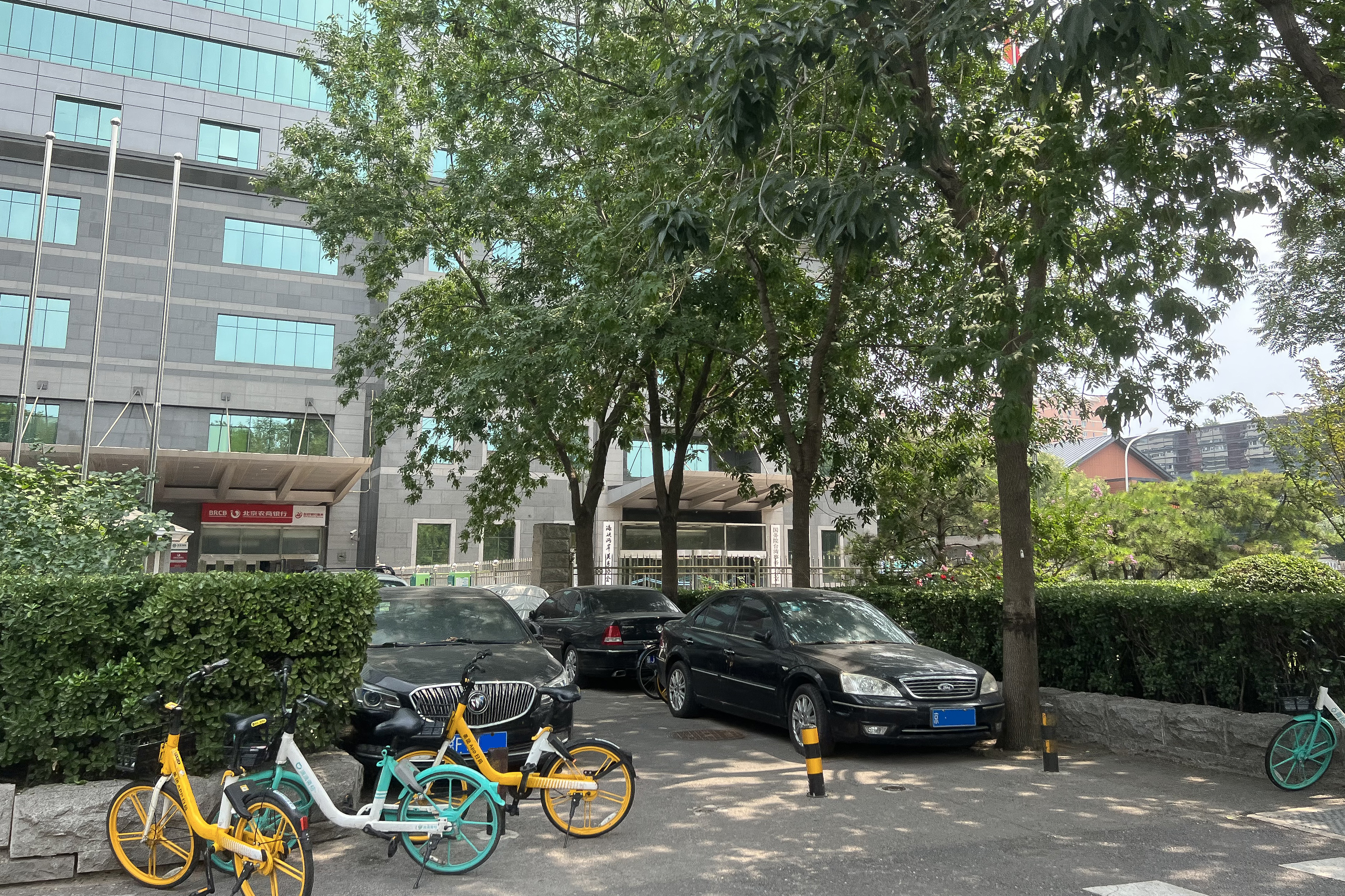 Asosiasi untuk Hubungan Antar Selat Taiwan Asosiasi untuk Hubungan Antar Selat Taiwan