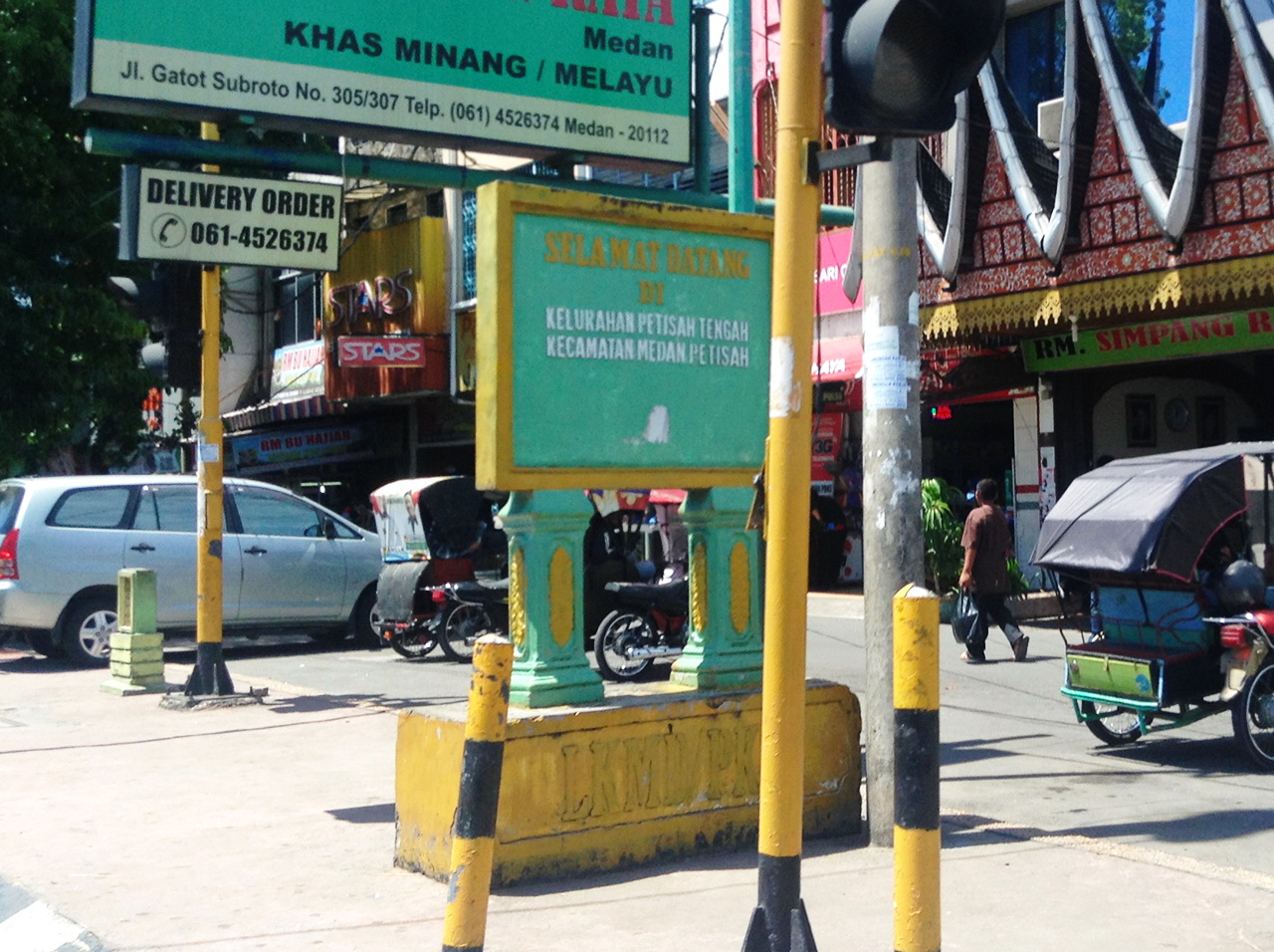 Petisah Tengah, Medan Petisah, Medan Petisah Tengah, Medan Petisah, Medan