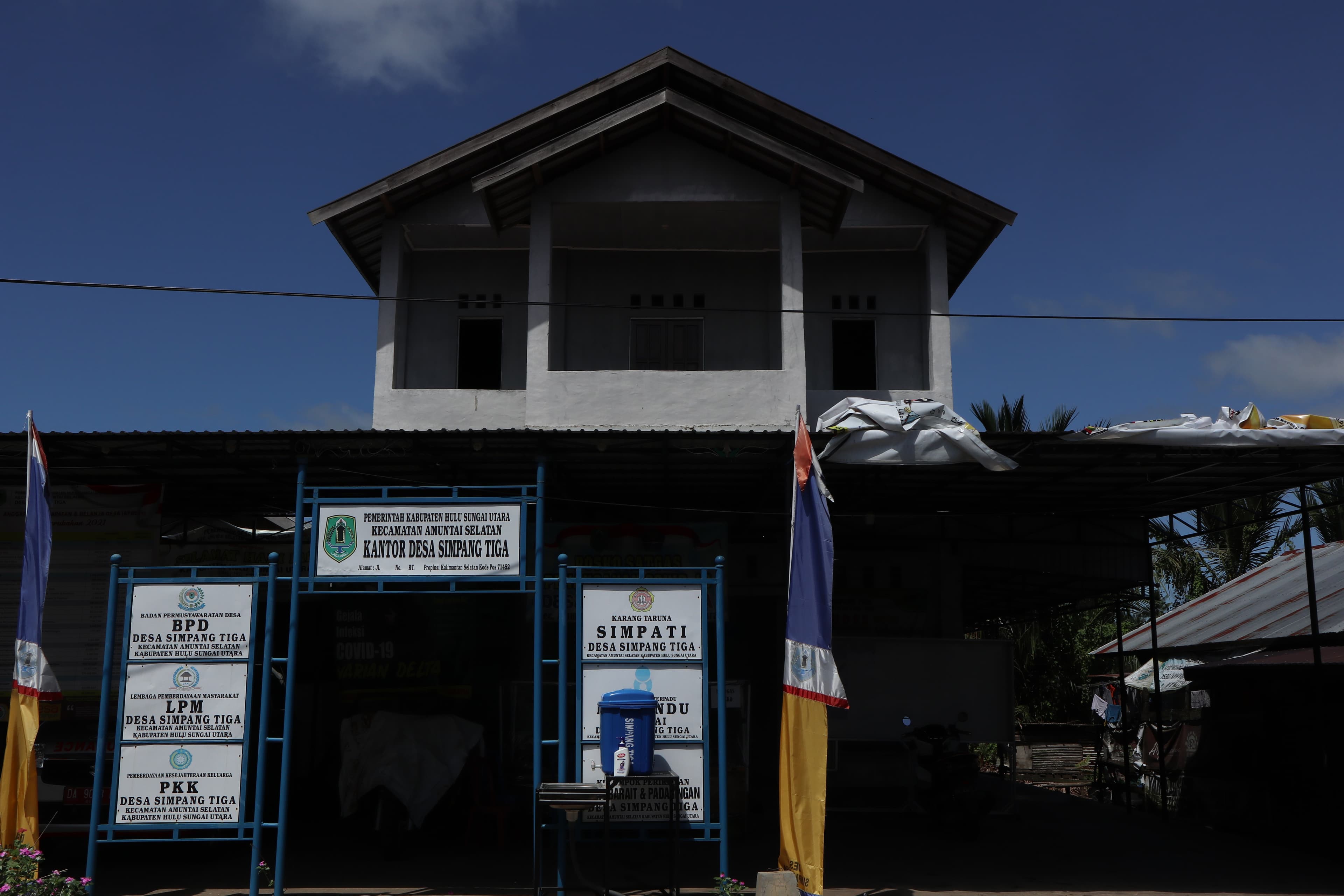 Simpang Tiga, Amuntai Selatan, Hulu Sungai Utara Simpang Tiga, Amuntai Selatan, Hulu Sungai Utara