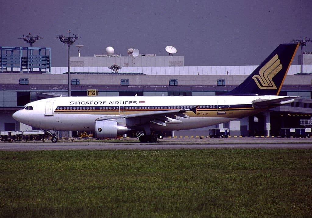 Singapore Airlines Penerbangan 117 Singapore Airlines Penerbangan 117