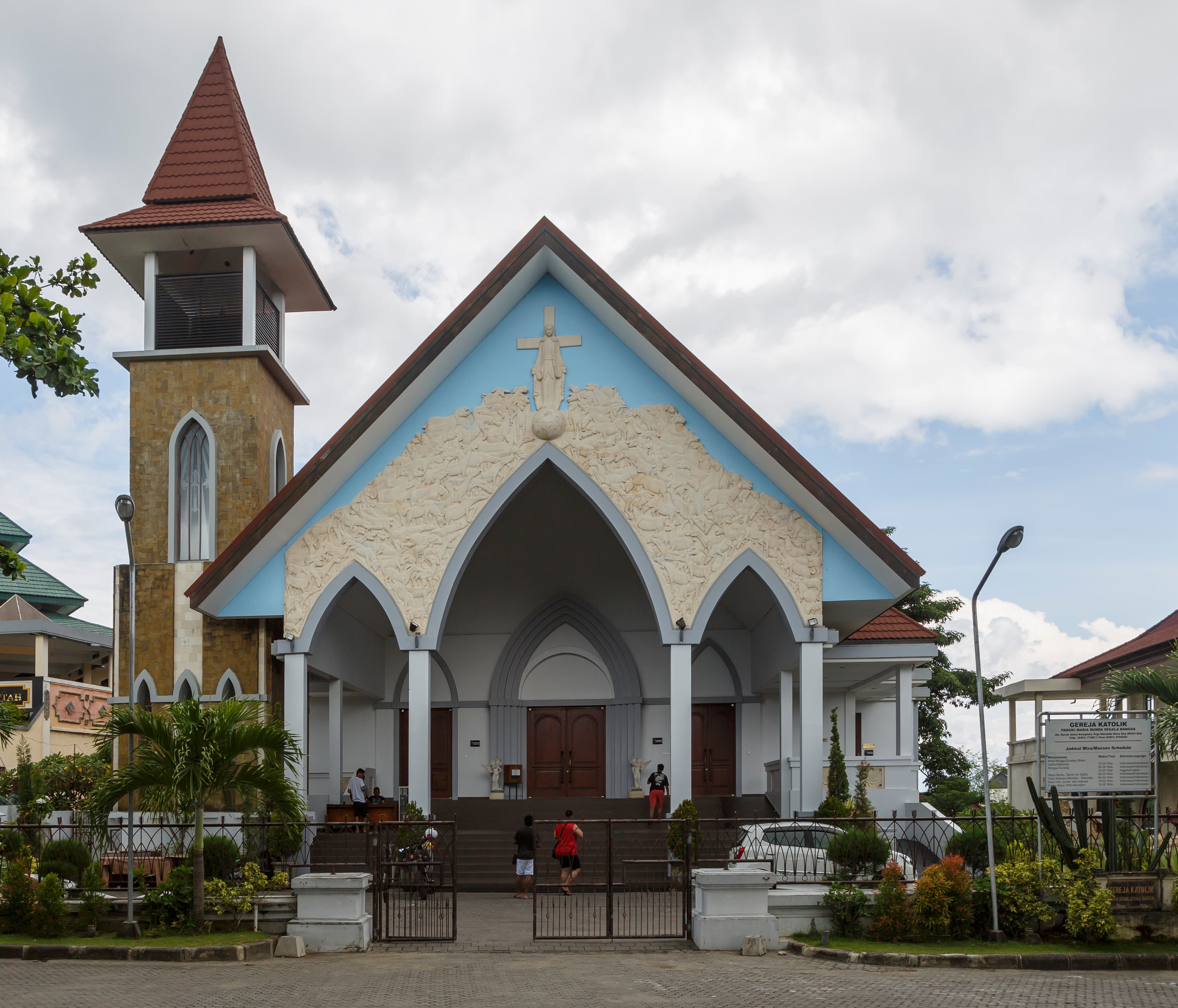 Gereja Maria Bunda Segala Bangsa, Nusa Dua Gereja Maria Bunda Segala Bangsa, Nusa Dua