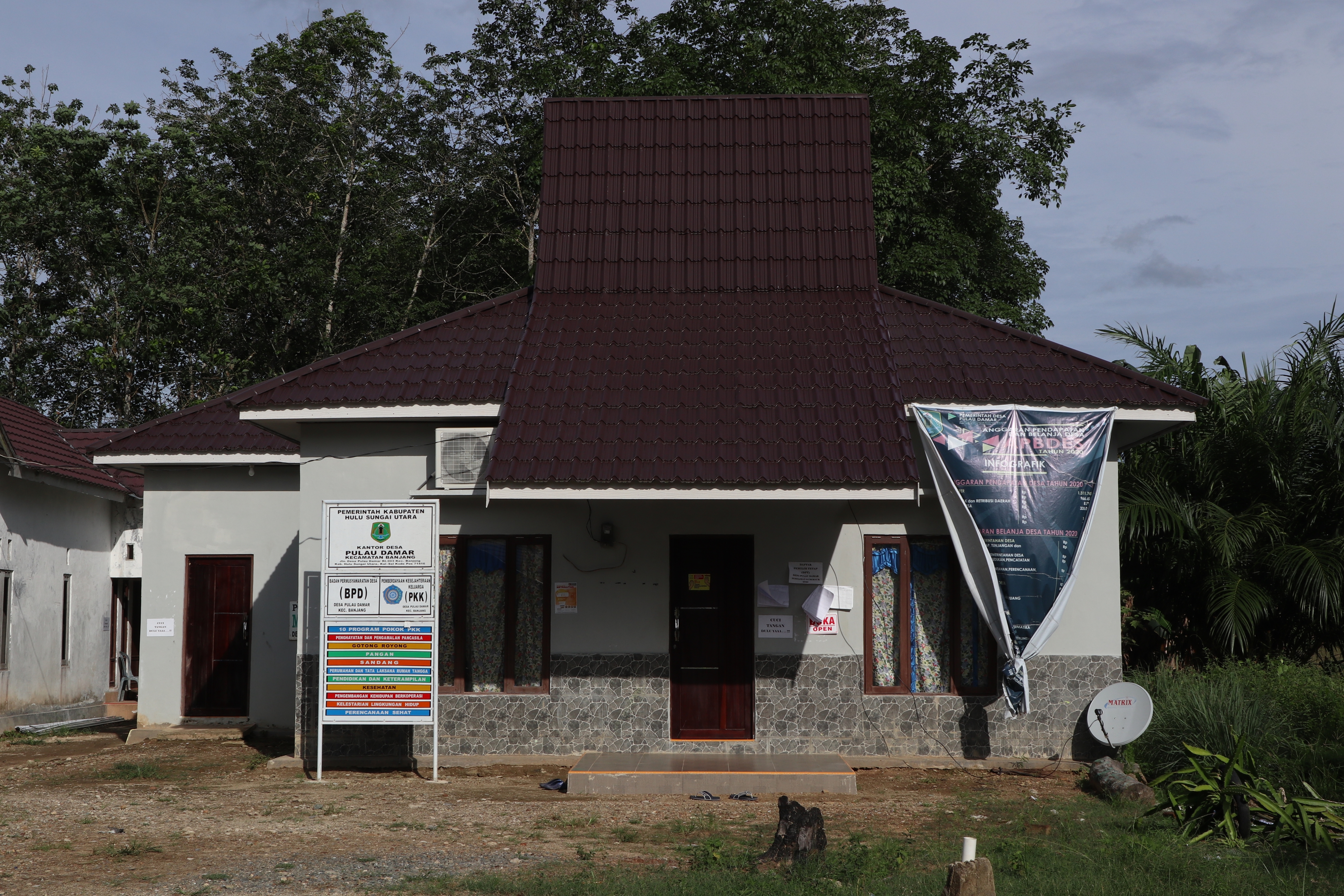 Pulau Damar, Banjang, Hulu Sungai Utara Pulau Damar, Banjang, Hulu Sungai Utara