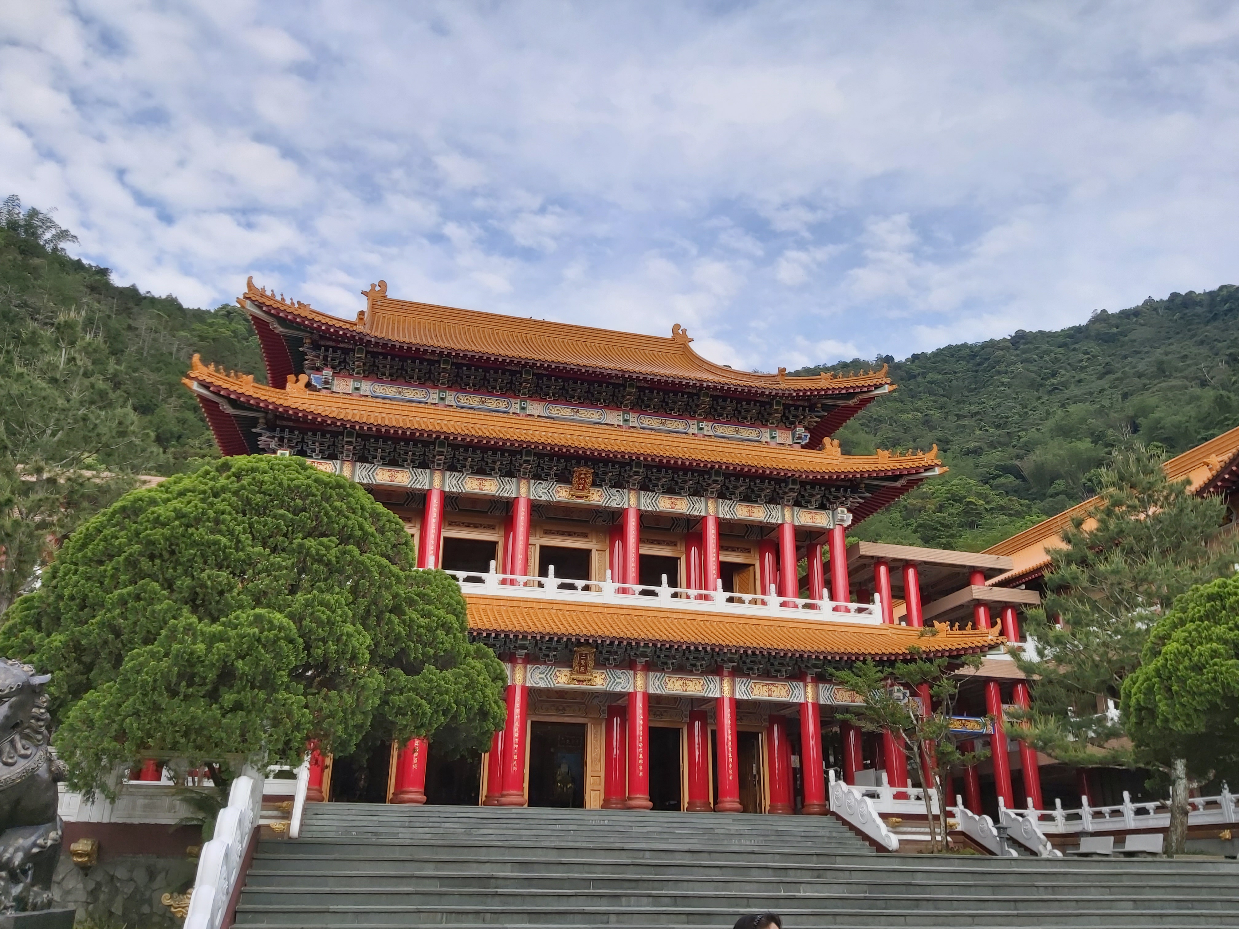 Agama keselamatan Tionghoa Agama keselamatan Tionghoa