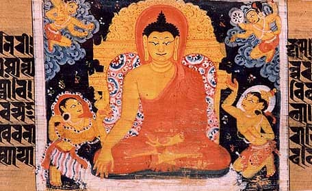 Sūtra Śūraṅgama Sūtra Śūraṅgama
