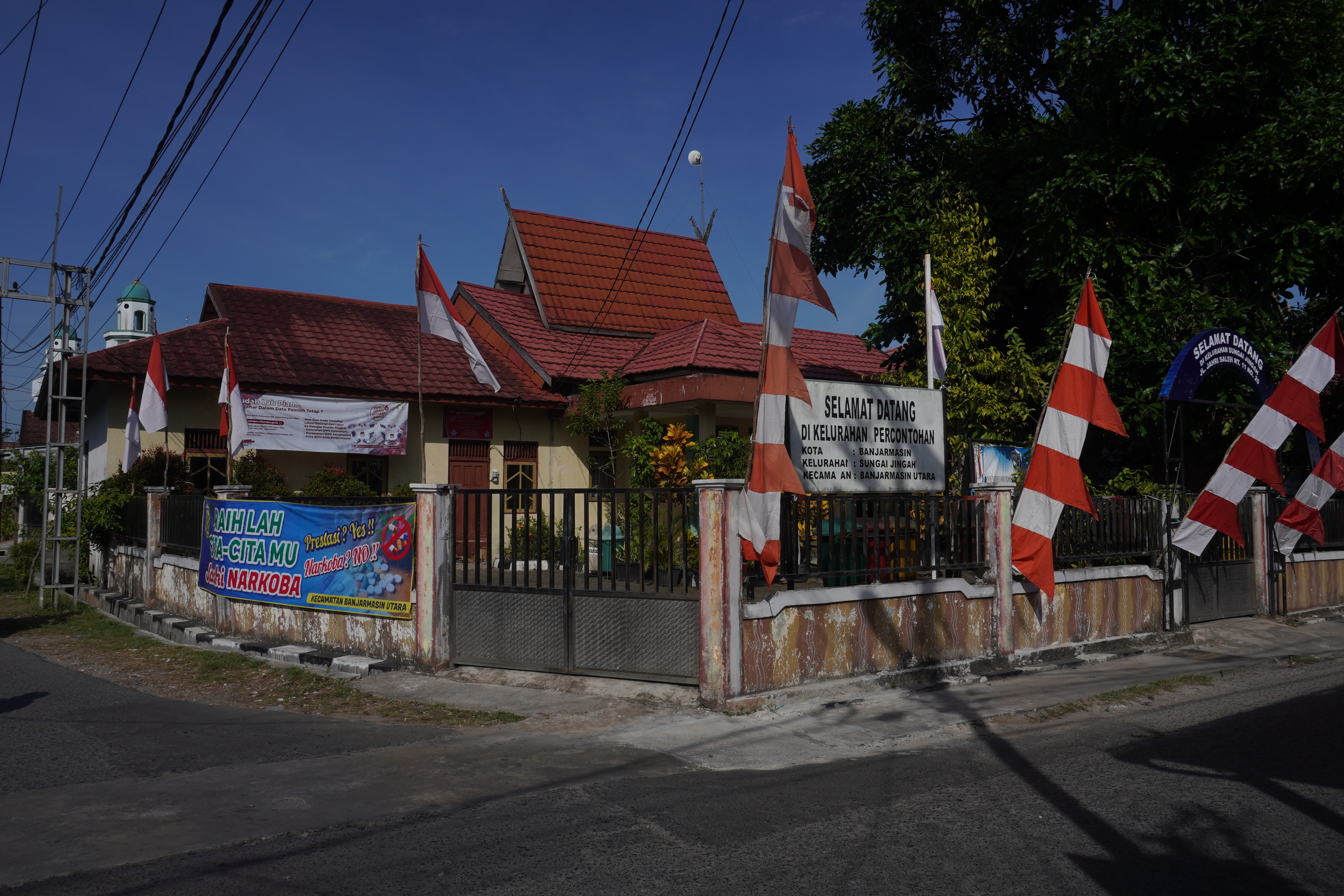 Sungai Jingah, Banjarmasin Utara, Banjarmasin Sungai Jingah, Banjarmasin Utara, Banjarmasin