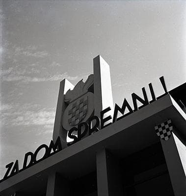 Za dom spremni Za dom spremni