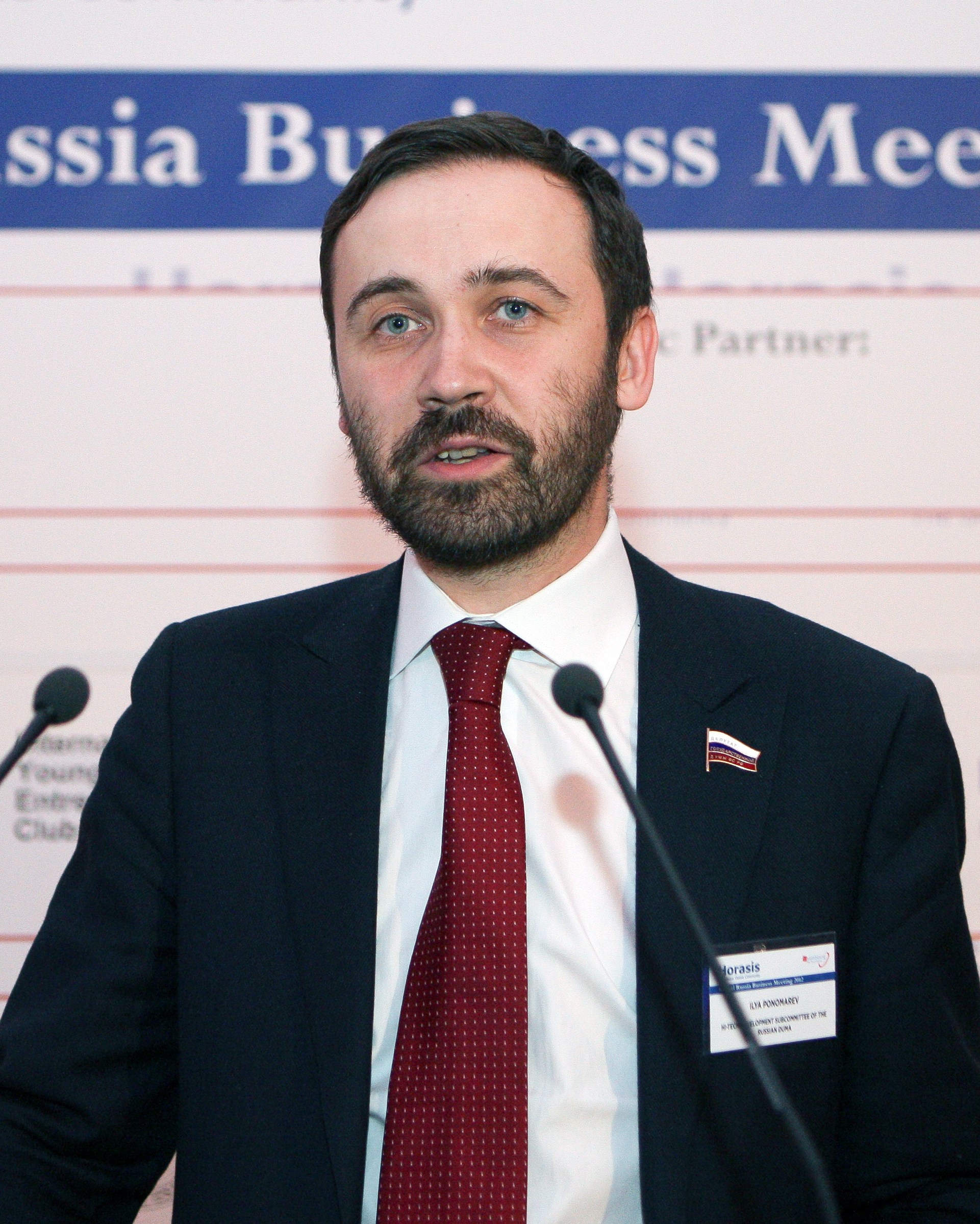 Ilya Ponomarev Ilya Ponomarev